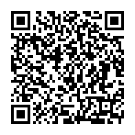 qrcode:https://www.thegabon.com/apres-la-capture-de-madouro-washington-met-la-main-sur-l-or-noir,2682