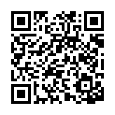 qrcode:https://www.thegabon.com/qu-est-ce-qu-igaming,8247