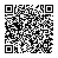 qrcode:https://www.thegabon.com/akanda-l-ancien-ministre-franck-nguema-elimine-des-le-1er-tour,2563