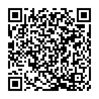 qrcode:https://www.thegabon.com/un-autre-rapport-mondial-pointe-la-mauvaise-gouvernance-des,2318