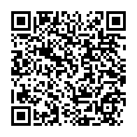qrcode:https://www.thegabon.com/transition-la-secretaire-generale-de-la-francophonie-au-chevet-d,8374