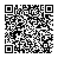 qrcode:https://www.thegabon.com/carl-mihindoun-victime-d-une-arrestation-arbitraire-par-des,4916