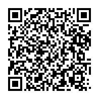 qrcode:https://www.thegabon.com/manif-du-20-decembre-moukagni-iwangou-argue-les-abus-juridiques,686
