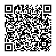 qrcode:https://www.thegabon.com/course-a-la-fegafoot-ali-bongo-coule-pierre-alain-mounguengui-et,6806