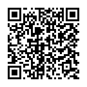 qrcode:https://www.thegabon.com/l-egypte-se-dit-prete-a-intervenir-directement-en-libye,298