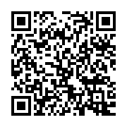 qrcode:https://www.thegabon.com/pdg-ali-bongo-un-heritier-politique-aux-pieds-d-argile,1669