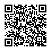 qrcode:https://www.thegabon.com/un-trentenaire-roue-de-coups-son-beau-pere-a-akanda,374