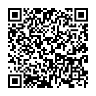 qrcode:https://www.thegabon.com/le-bureau-sortant-du-cge-autorise-a-rester-jusqu-a-l-eradication,5296