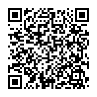 qrcode:https://www.thegabon.com/calcul-des-notes-au-second-tour-du-bac-le-patron-des-examens-et,4846