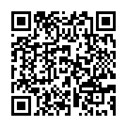 qrcode:https://www.thegabon.com/libreville-akanda-plusieurs-quartiers-prives-ce-mardi-d,2671
