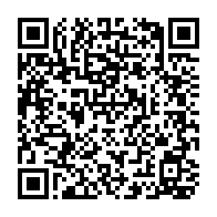 qrcode:https://www.thegabon.com/rdc-felix-tshisekedi-reelu-avec-73-34-l-opposition-conteste,1958