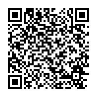 qrcode:https://www.thegabon.com/afrique-centrale-bangui-accueille-un-seminaire-regional-sur-la,11498