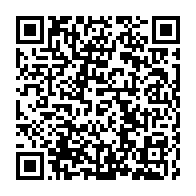 qrcode:https://www.thegabon.com/un-ministre-d-ali-bongo-reve-de-s-emparer-du-siege-historique-de,3188