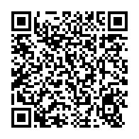 qrcode:https://www.thegabon.com/un-forum-pour-renforcer-competences-locales-gabonaises-dans-le,1121