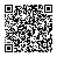 qrcode:https://www.thegabon.com/lebamba-mystere-autour-de-la-mort-d-un-jeune-gabonais-de-10-ans,7635