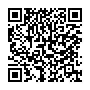 qrcode:https://www.thegabon.com/l-universitaire-gabonais-sylvere-mbondobari-voit-a-la,2145