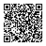 qrcode:https://www.thegabon.com/le-gabon-annonce-un-nouveau-durcissement-de-ses-mesures-de,4973