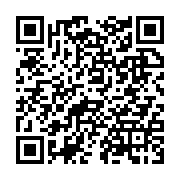 qrcode:https://www.thegabon.com/ali-bongo-accueilli-en-trombes-a-cocotiers,1591