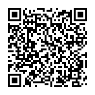 qrcode:https://www.thegabon.com/bulletin-unique-les-partis-de-la-majorite-presidentielle,8134