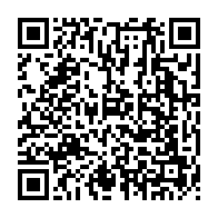 qrcode:https://www.thegabon.com/coronavirus-le-bilan-epidemiologique-du-gabon-au-22-fevrier-2022,1232