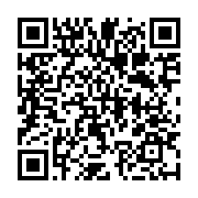 qrcode:https://www.thegabon.com/la-coupe-zizi-mihindou-debute-ce-week-end-a-ndende,229