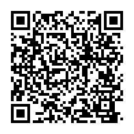 qrcode:https://www.thegabon.com/le-gabon-enterre-sa-commission-des-donnees-personnelles-pour-une,1636
