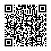 qrcode:https://www.thegabon.com/ligue-2-francaise-premiere-journee-mitigee-pour-les,6036