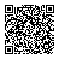 qrcode:https://www.thegabon.com/covid-19-les-autorites-gabonaises-alertent-sur-une-nouvelle,7022