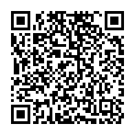 qrcode:https://www.thegabon.com/l-anfpg-s-arme-aupres-de-l-organisation-internationale-du,1798