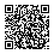qrcode:https://www.thegabon.com/gabon-vs-libye-a-franceville-une-victoire-des-pantheres,6360