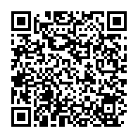 qrcode:https://www.thegabon.com/brice-mbika-ndjambou-reelu-pour-3e-mandat-de-4-ans-a-la-tete-de,1683