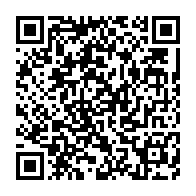 qrcode:https://www.thegabon.com/le-gabon-present-au-5e-sommet-mondial-de-l-entrepreneuriat-au,570