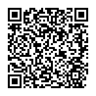 qrcode:https://www.thegabon.com/presidentielle-du-12-avril-nouvelle-chance-de-10-jours-pour-s,10041