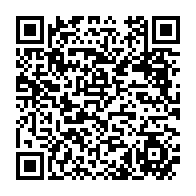 qrcode:https://www.thegabon.com/journee-des-droits-de-l-homme-une-ong-denonce-les-violations-des,7462