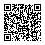 qrcode:https://www.thegabon.com/faucets-de-cryptomonnaie-mythes-et-realites,8572