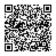 qrcode:https://www.thegabon.com/mulundu-le-conseil-departemental-adopte-un-budget-de-plus-de-294,2799