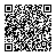 qrcode:https://www.thegabon.com/nouvel-an-ali-bongo-face-aux-gabonais-ce-vendredi-soir-a-19h30,1154