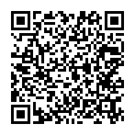 qrcode:https://www.thegabon.com/coronavirus-le-bilan-epidemiologique-du-gabon-au-23-aout-2021,971