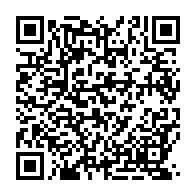 qrcode:https://www.thegabon.com/la-variole-du-singe-elevee-en-urgence-de-sante-publique-par-l,2141