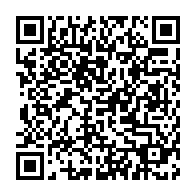qrcode:https://www.thegabon.com/arrestation-musclee-de-l-aide-camp-de-jean-ping-alain-djally,2702