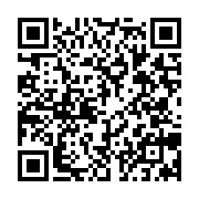 qrcode:https://www.thegabon.com/evasion-armee-a-tchibanga-deja-4-policiers-hauts-grades,6053