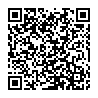 qrcode:https://www.thegabon.com/onu-le-ghana-fait-adopter-une-resolution-sur-l-esclavage-malgre,2760