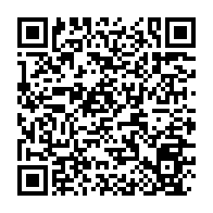 qrcode:https://www.thegabon.com/les-fonctionnaires-gabonais-en-greve-generale-illimitee-des-ce,3476