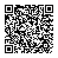 qrcode:https://www.thegabon.com/somalie-l-ue-suspend-son-aide-alimentaire-apres-des-cas-de-vols,1869