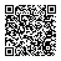 qrcode:https://www.thegabon.com/la-police-gabonaise-fait-irruption-pour-interdire-une-causerie-d,3263