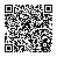 qrcode:https://www.thegabon.com/deux-gabonais-condamnes-a-20-ans-pour-le-meurtre-d-un-francais,7085
