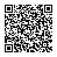 qrcode:https://www.thegabon.com/bac-2025-2-candidats-en-lice-se-preparent-aprement-a-la-prison,10521