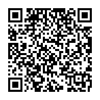 qrcode:https://www.thegabon.com/rentree-des-classes-la-circonscription-scolaire-de-l-ogooue,7245