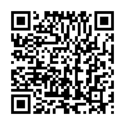 qrcode:https://www.thegabon.com/un-ancien-rappeur-gabonais-nomme-ministre-delegue-a-l,6697