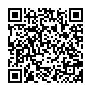 qrcode:https://www.thegabon.com/la-diplopie-du-peuple-gabonais-devant-la-prestation-des,6564